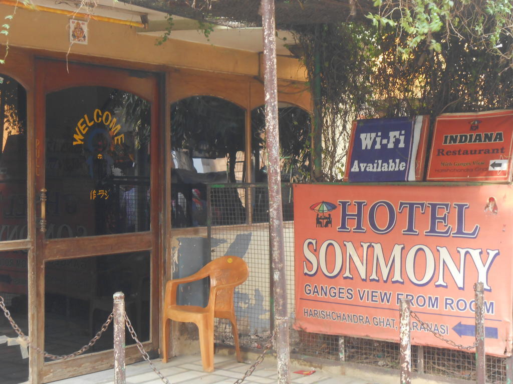 Hotel Sonmony Варанаси Экстерьер фото